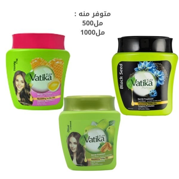فاتيكا حمام زيت