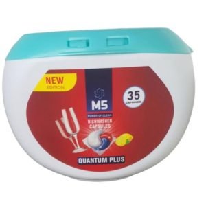 M5-منتجات اقراص/ملمع - m5-اقراص-جلاية-كوانتوم-35-قرص