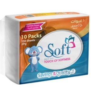 سوفت محارم سحب /منديل - مناديل-سحب-250-منديل-عدد-10